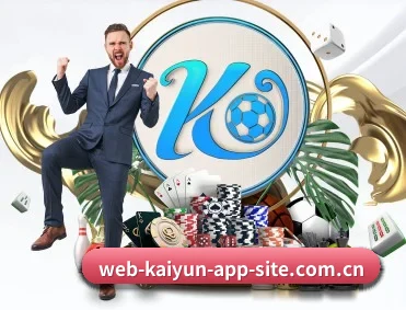 开云 APP