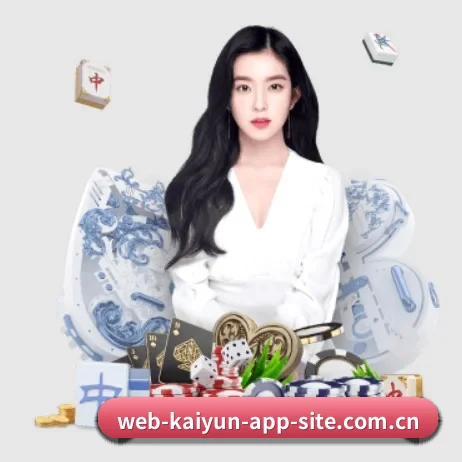 全球化 - 全球化战略取得重大进展,千万用户共同见证开云成长。